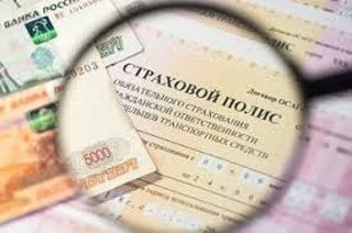 Ультрокоротышы