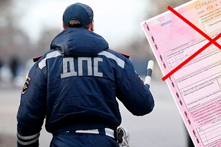 Бесполюсность